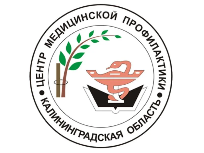 Пожилых жителей области приглашают на «Маршруты здоровья»