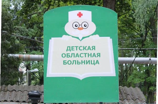 Магнитные шарики – опасная игрушка!