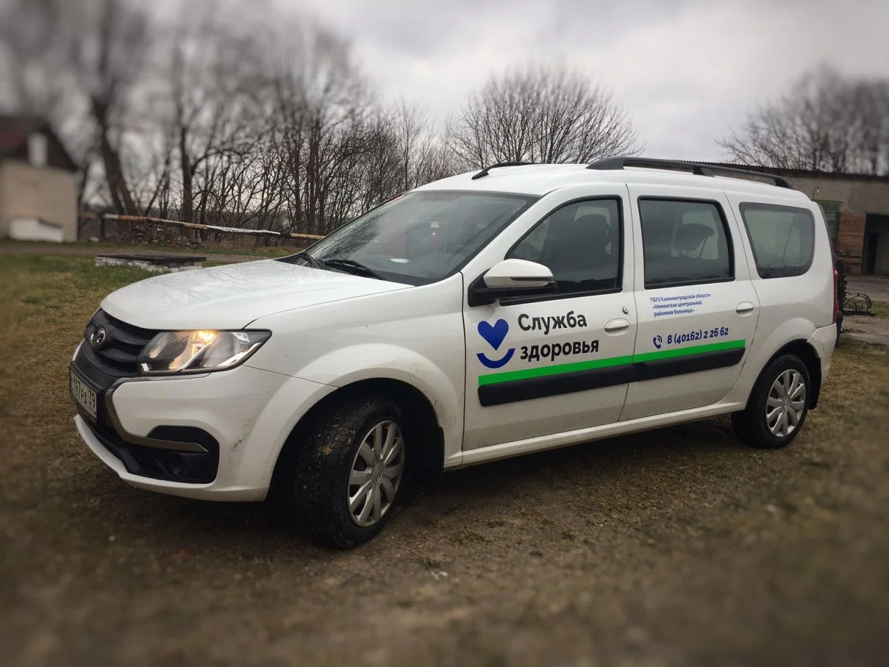 По проекту модернизации первичного звена – 2022 установлено три фельдшерско-акушерских пункта