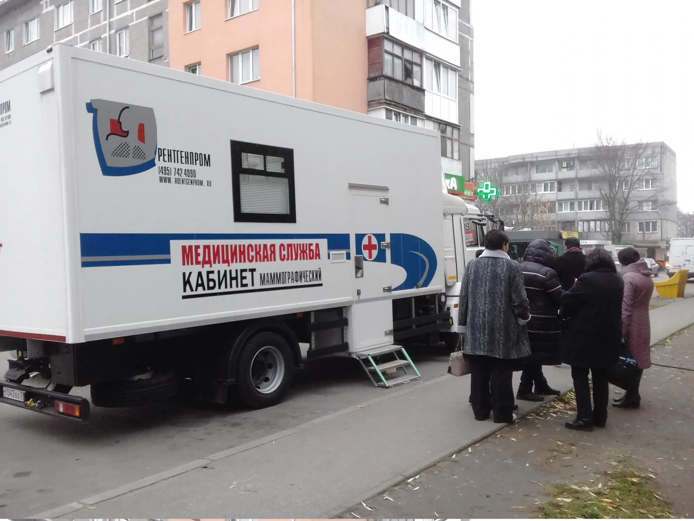 За четыре часа работы исследование на передвижном маммографе прошли двадцать три женщины