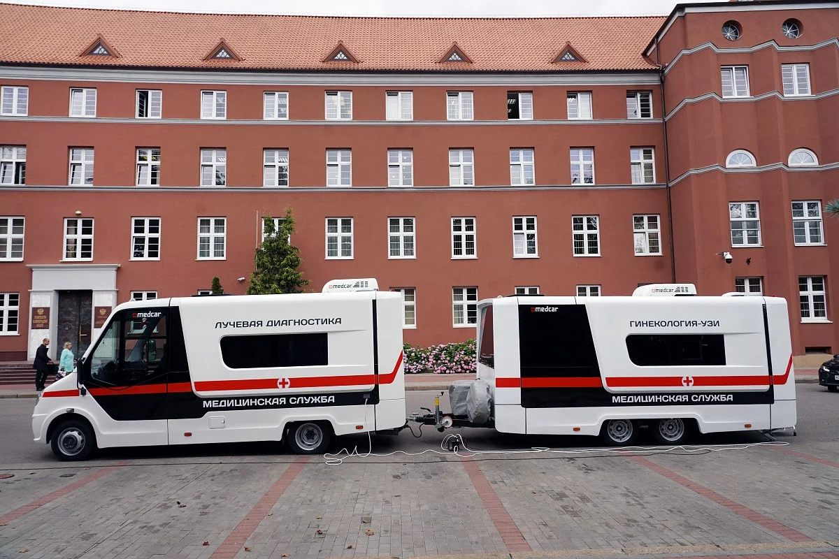 Вниманию жителей Калининградской области!