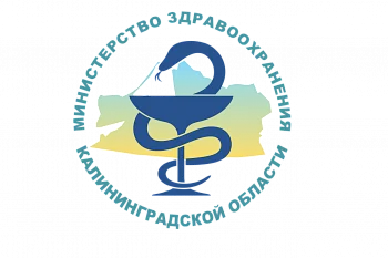 Общероссийский день приема граждан Общероссийский день приема граждан