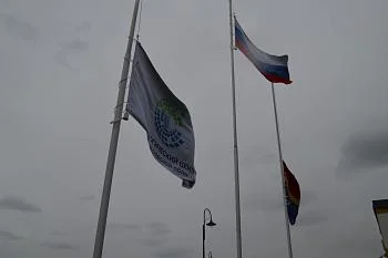 В онкологическом центре состоялась торжественная церемония поднятия государственного флага Российской Федерации, приуроченная к 80-летию взятия Кенигсберга В онкологическом центре состоялась торжественная церемония поднятия государственного флага Российской Федерации, приуроченная к 80-летию взятия Кенигсберга