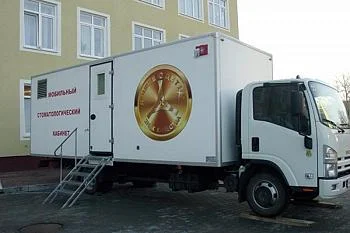 Передвижной комплекс детской стоматологической поликлиники стал победителем Всероссийского конкурса «Лучшее - детям»