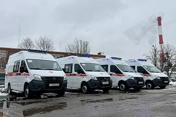 Алексей Беспрозванных: Парк санитарного автотранспорта региона пополнился десятью машинами скорой помощи Алексей Беспрозванных: Парк санитарного автотранспорта региона пополнился десятью машинами скорой помощи