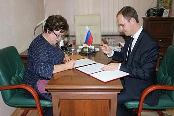 Подписано дополнительное соглашение с отраслевым профсоюзом Подписано дополнительное соглашение с отраслевым профсоюзом