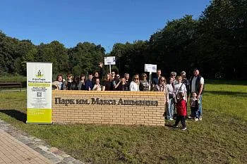 Специалисты калининградского Центра общественного здоровья открыли тропу здоровья